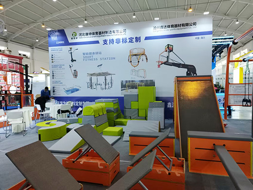 Sports Expo Highlights